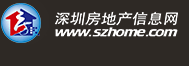 钱包捂不住了！深圳20座商业+地标将开业山姆等呼声高的都来了(图20)