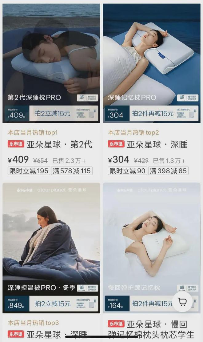 不结婚的年轻人情人节「挤爆」酒店(图22)