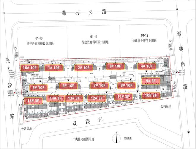 ®保利西郊和煦 松江保利西郊和煦官方售楼处发布：精致社区来袭(图8)