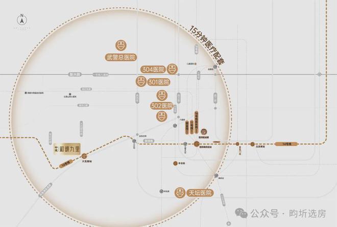 和颂九里欢迎您-2025新首页-中建和颂九里(售楼处)电话-楼盘百科(图1)