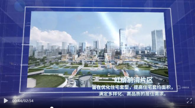 ®中国铁建花语前湾铁建花语前湾官方售楼处发布：收官在售(图5)