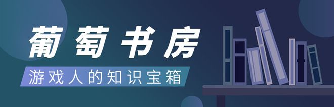 《腾讯终将收购米哈游》DeepSeek版(图2)