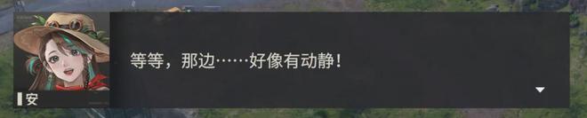 钢岚：测试服更新内容汇总分析！阿黛勒会是一张重甲固伤彩票么？(图14)