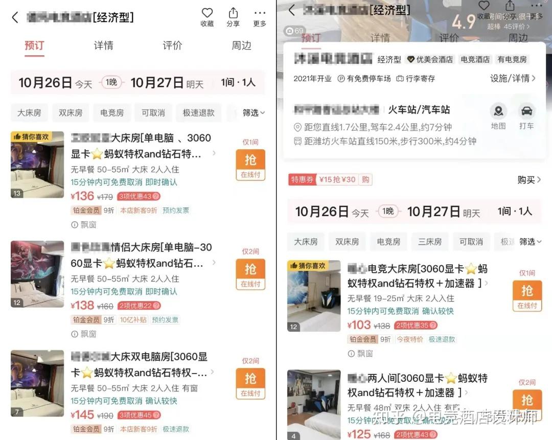 全城钜惠 品质领航丨沪尚茗居品质家装节新品发布会隆重举行(图1)